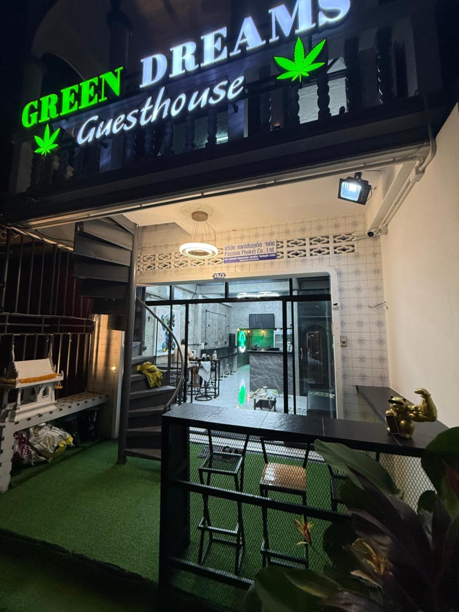 Green Dreams Guesthouse Ban Lo Long المظهر الخارجي الصورة