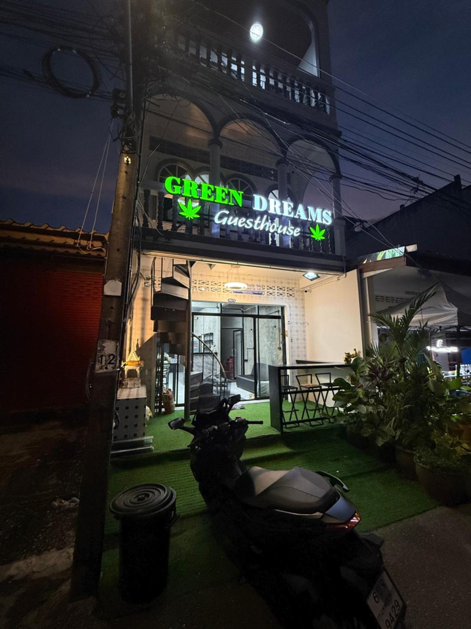 Green Dreams Guesthouse Ban Lo Long المظهر الخارجي الصورة